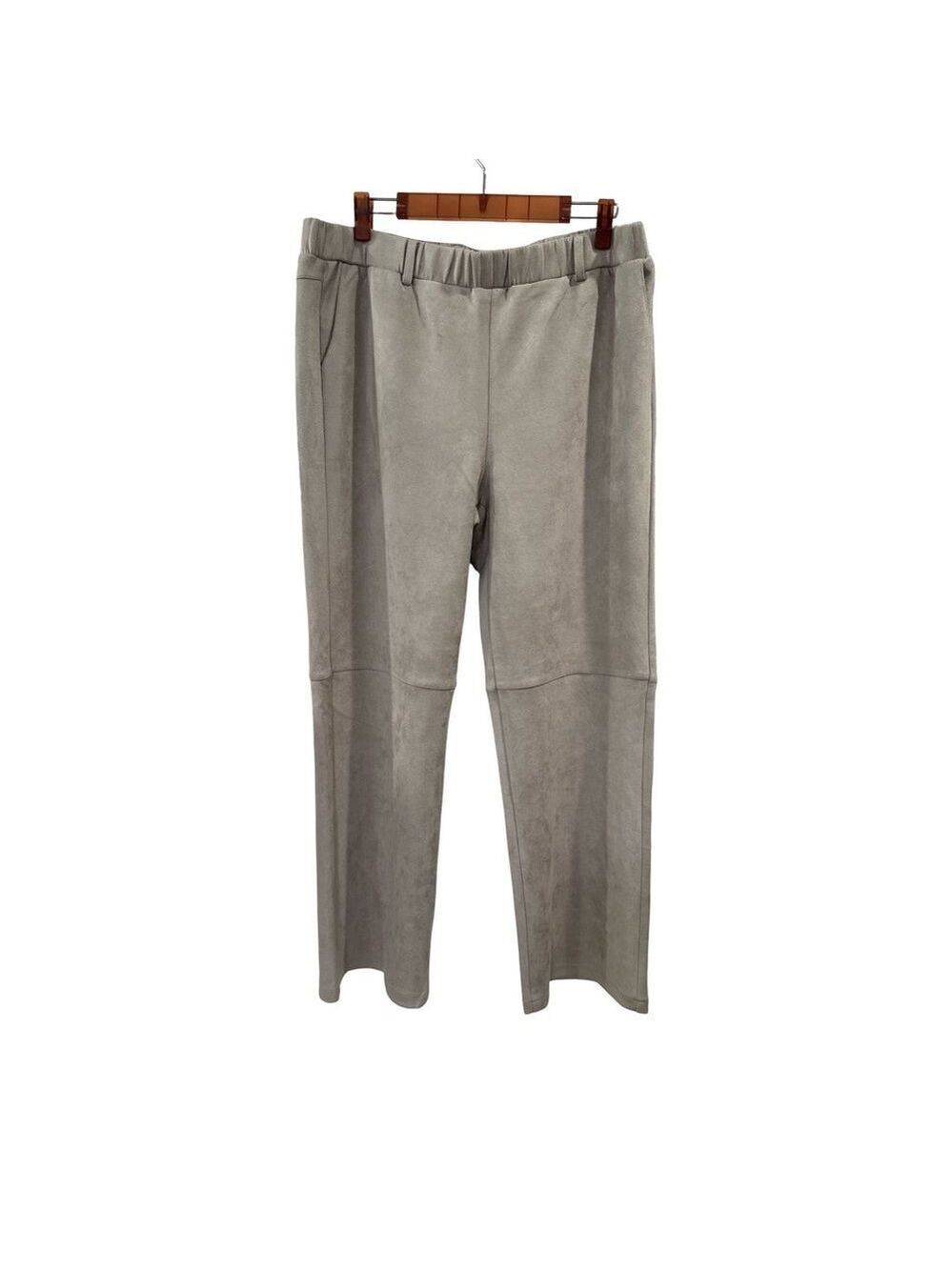Monari Straight Leg Trousers- Greige